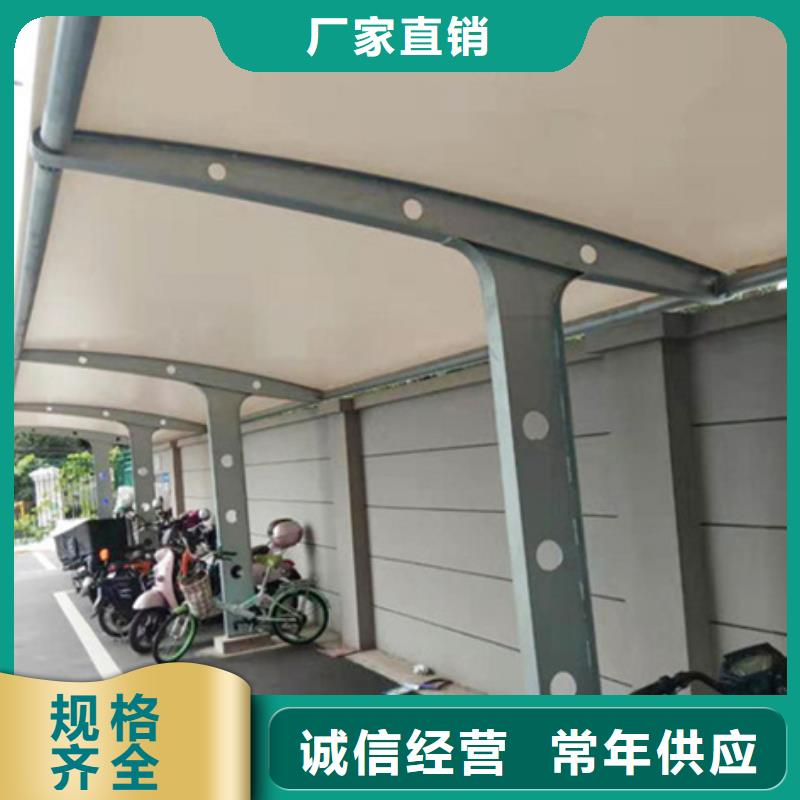 自行车停车棚简约候车亭专业品质