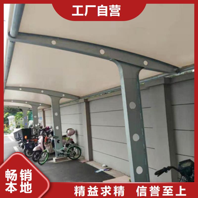 自行車停車棚亞克力燈箱廠家型號齊全