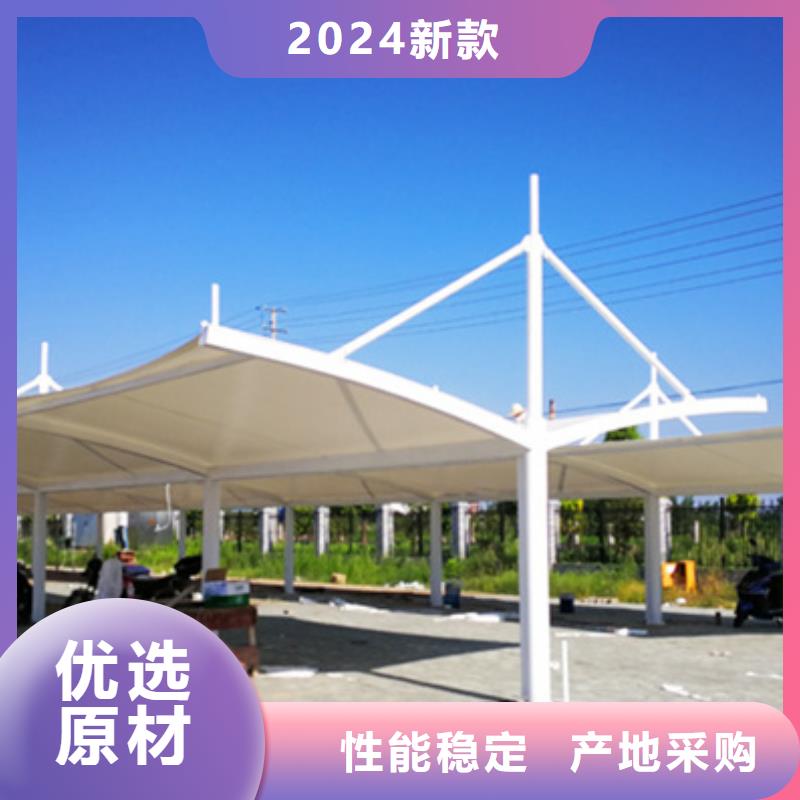 自行車停車棚銷售