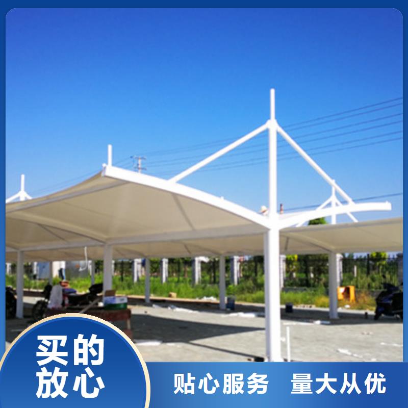自行车停车棚房地产精神堡垒支持大小批量采购