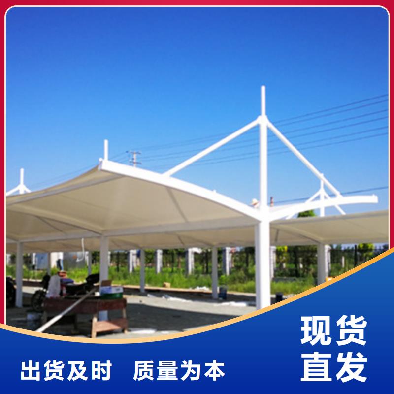 自行车停车棚无中间商