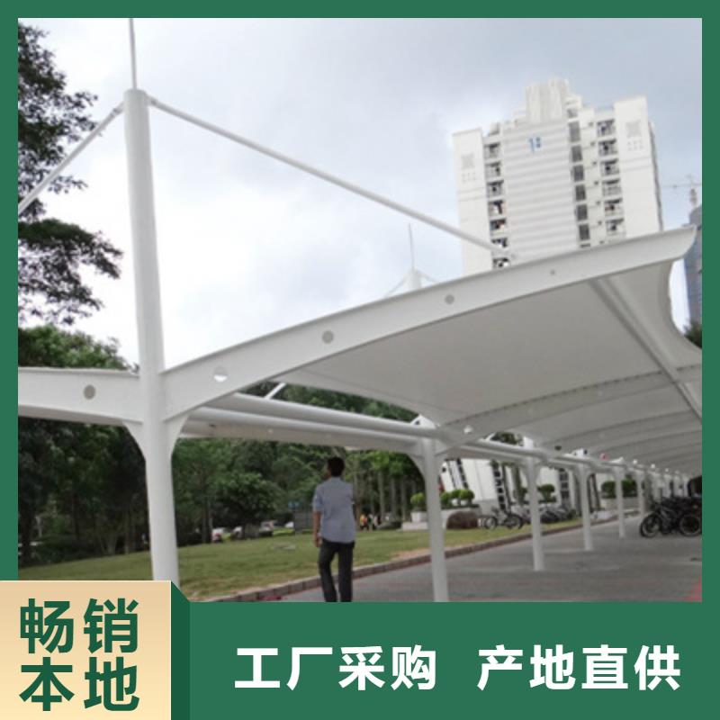 自行车停车棚-智能旧衣回收箱专注生产N年