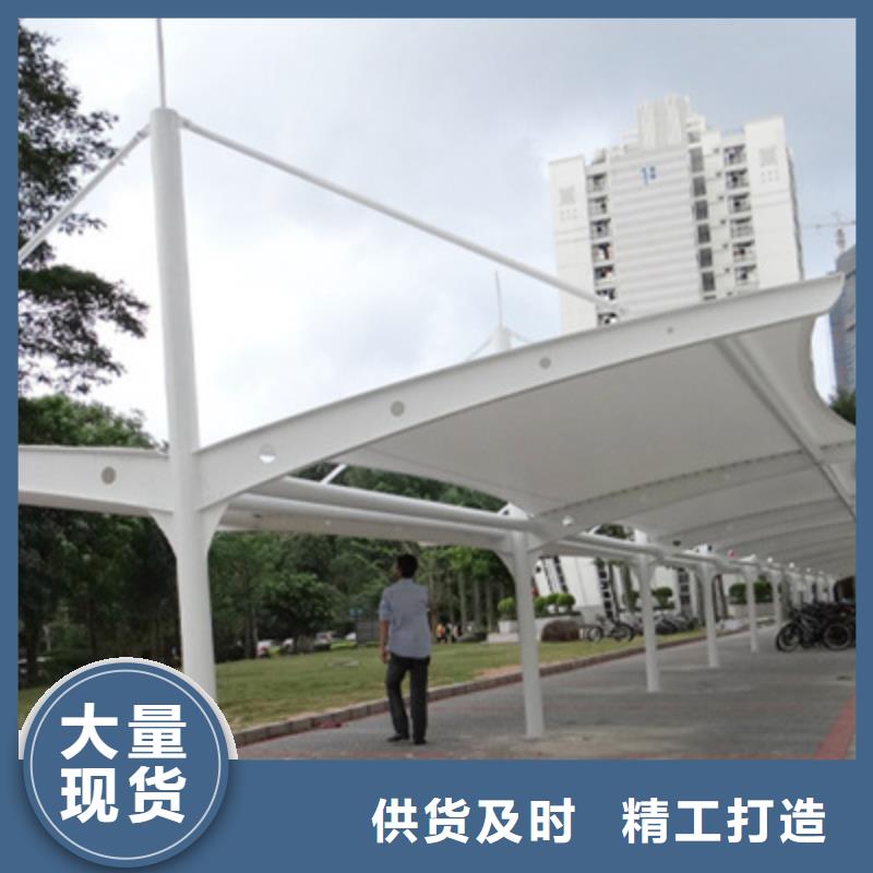 自行車(chē)停車(chē)棚