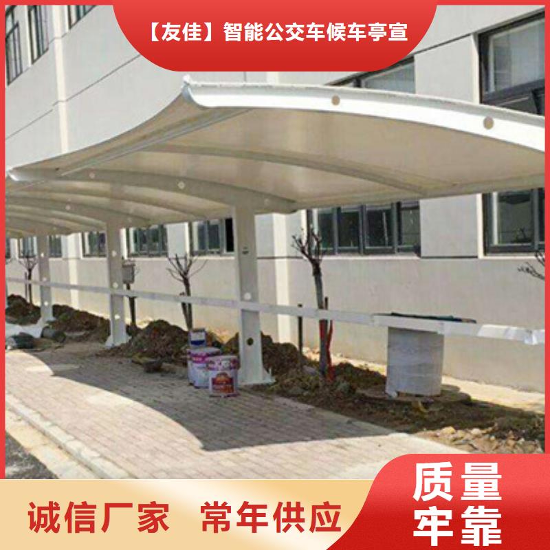 自行车停车棚本地商家