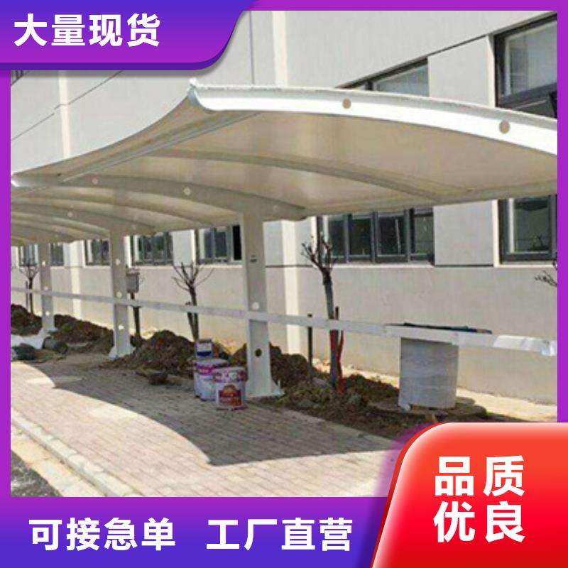 自行車停車棚鐵藝宣傳欄實地大廠