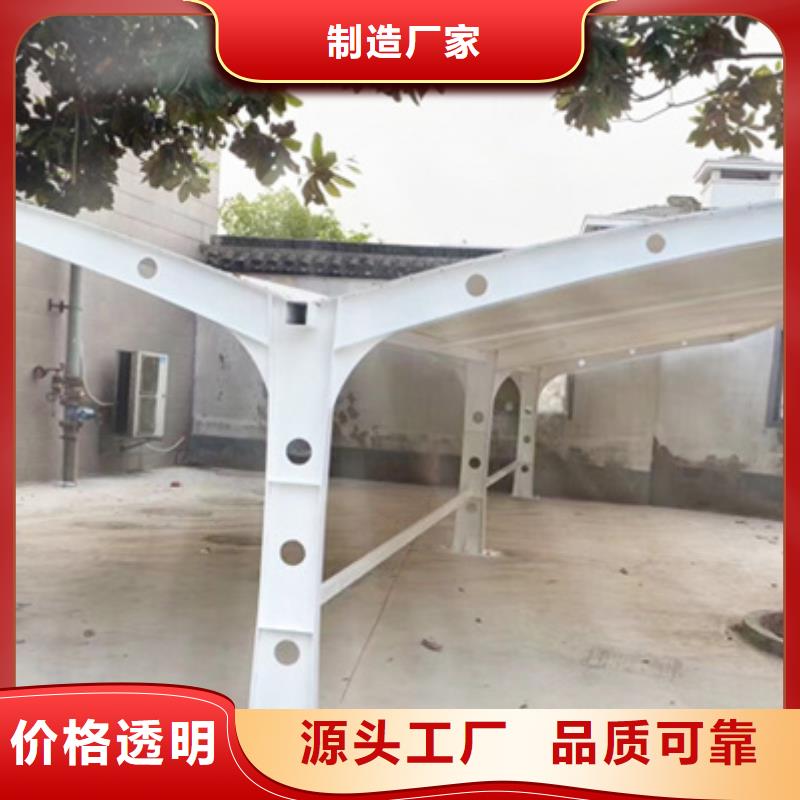 自行车停车棚房地产精神堡垒支持大小批量采购