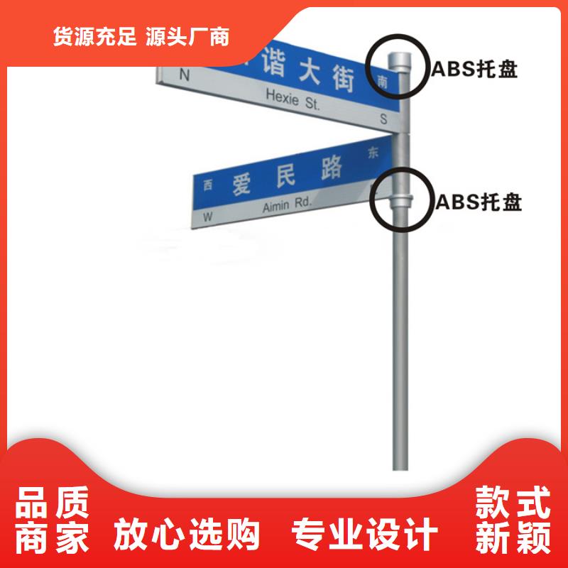 不锈钢候车亭友佳【 指路牌_自行车棚厂家直营】