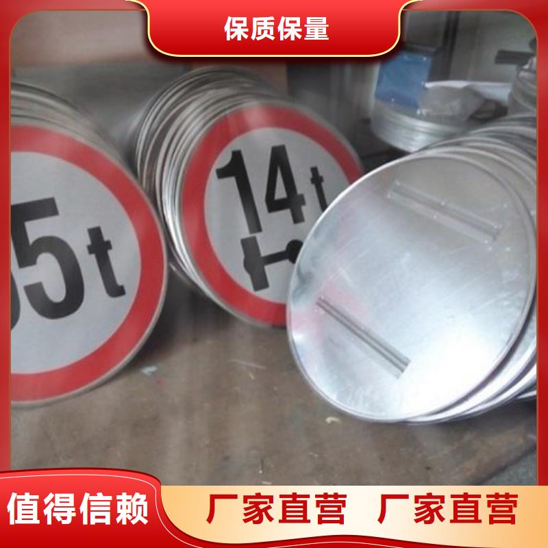 指路牌廠家現(xiàn)貨