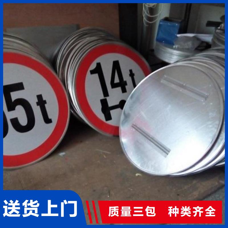 现货充足的指路牌厂家