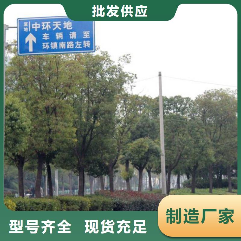 指路牌城市智能候車亭好品質用的放心