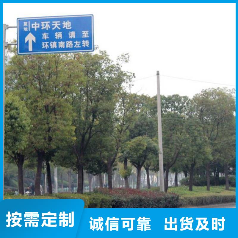 《友佳》-校园宣传栏|东阳|浦江|台州|温州|舟山|湖州|宁波厂家直销【指路牌】-智能垃圾分类箱使用寿命长久厂家直销售后完善