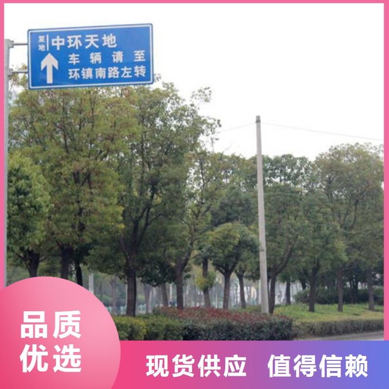 【指路牌】-智能垃圾分类箱使用寿命长久覆盖范围含|浦江|东阳|温州|丽水|台州|嘉兴|舟山|衢州|绍兴