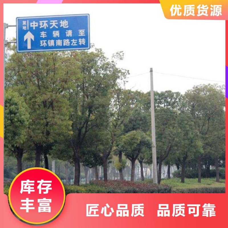 【指路牌,滾動燈箱海量庫存】