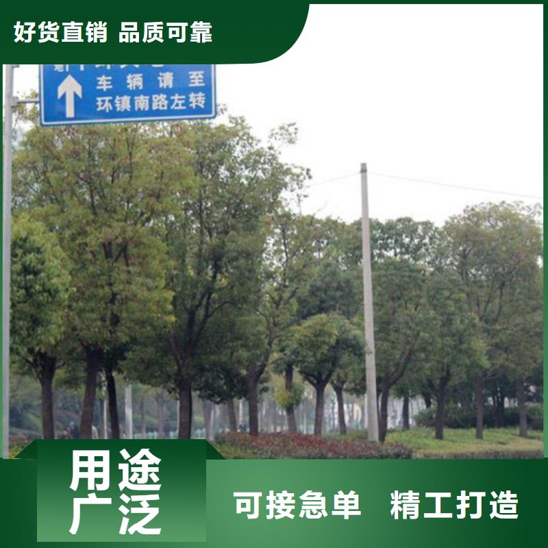 友佳【 指路牌_自行车棚厂家直营】-业务覆盖区域|克拉玛依|伊犁-企业旺旺