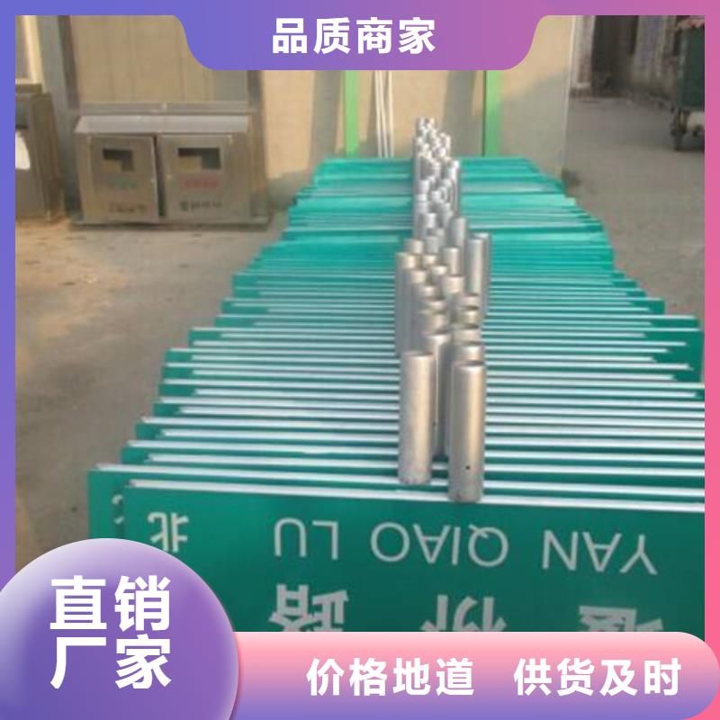 指路牌梯形燈桿燈箱量大更優(yōu)惠