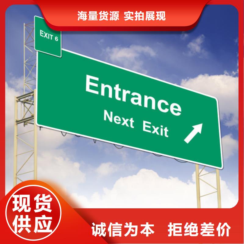 指路牌鋁制燈桿燈箱品質(zhì)商家