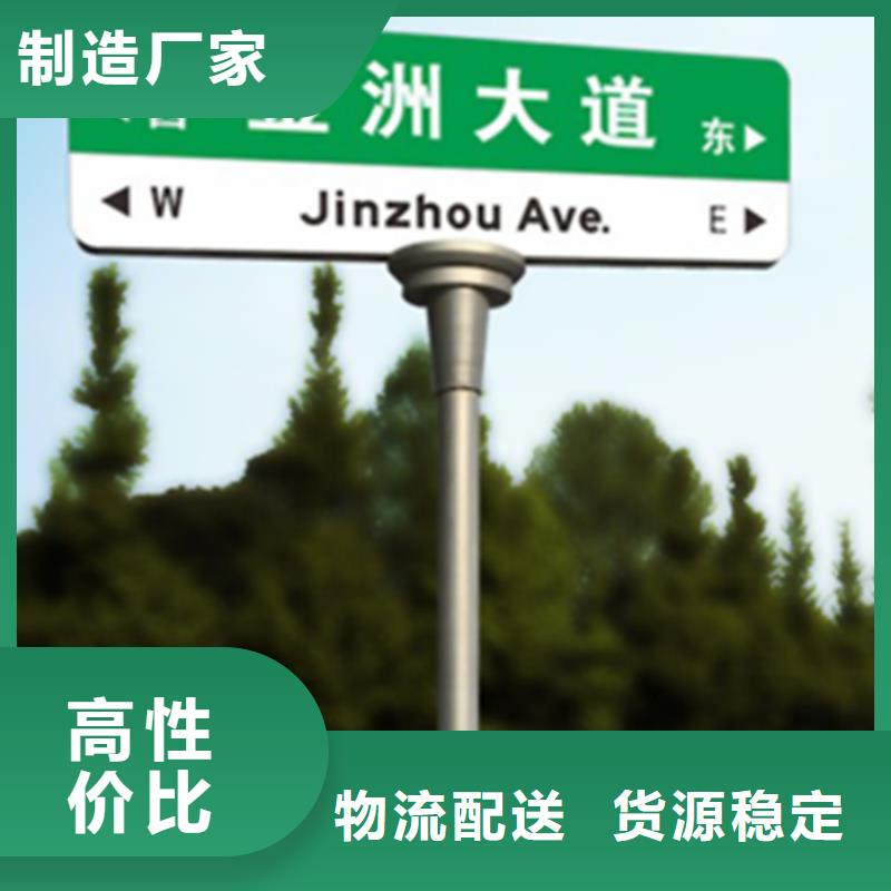 指路牌,路燈箱產品優良