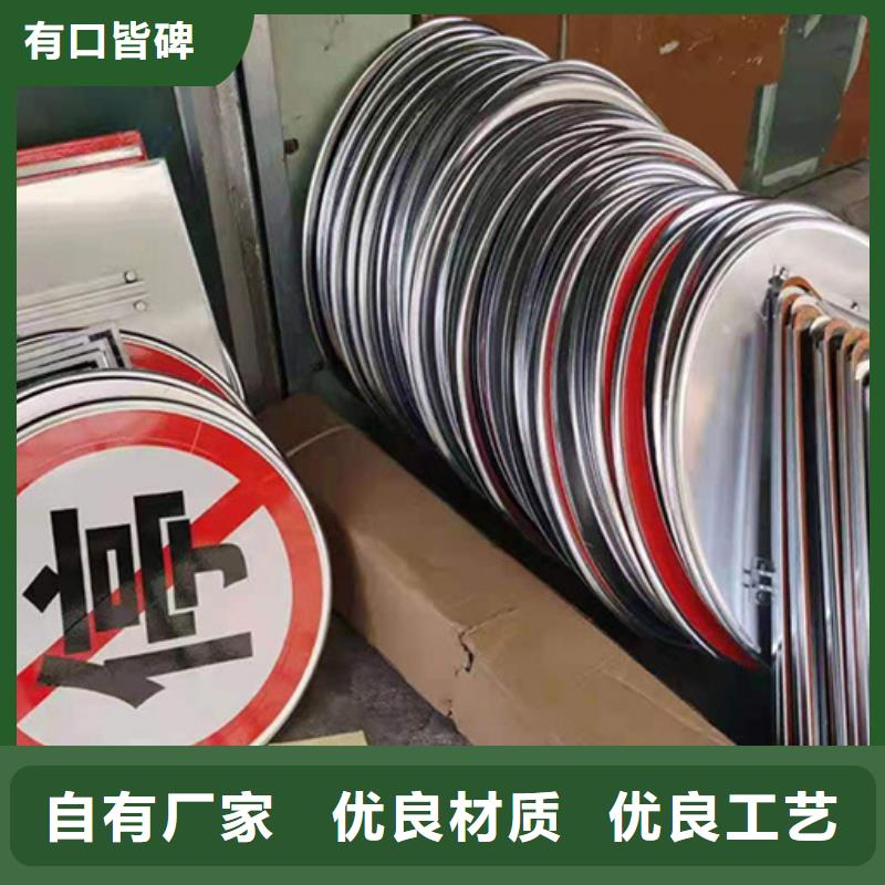 指路牌不锈钢灯杆灯箱产地直供