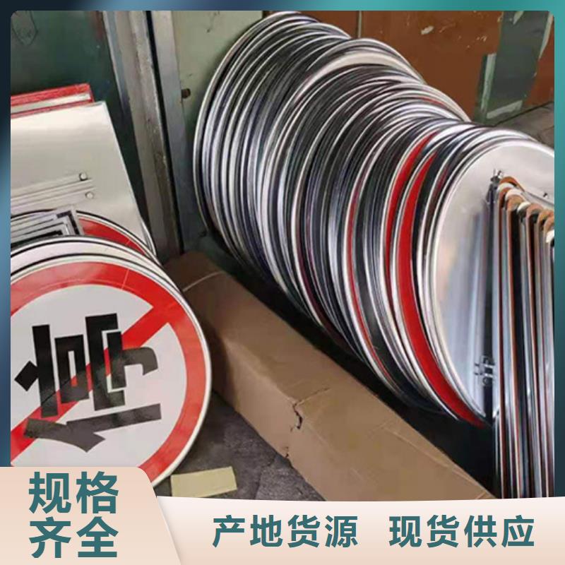 指路牌【智能公交站台】当日价格