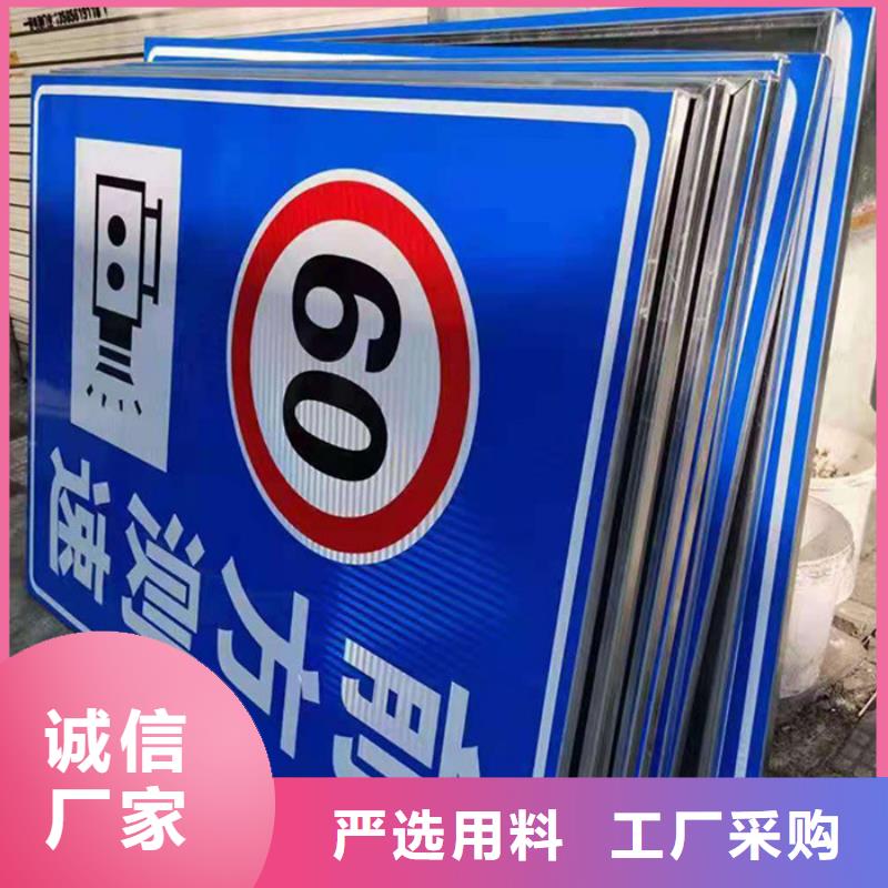 《友佳》-校园宣传栏|东阳|浦江|台州|温州|舟山|湖州|宁波厂家直销【指路牌】-智能垃圾分类箱使用寿命长久厂家直销售后完善