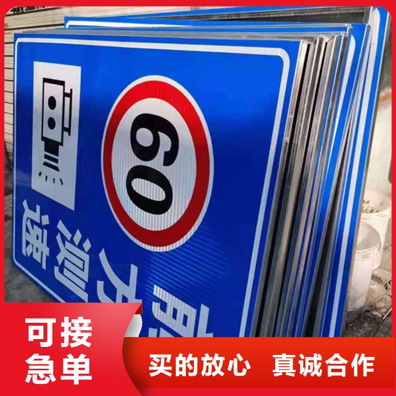 指路牌-戶外分類垃圾桶對質量負責