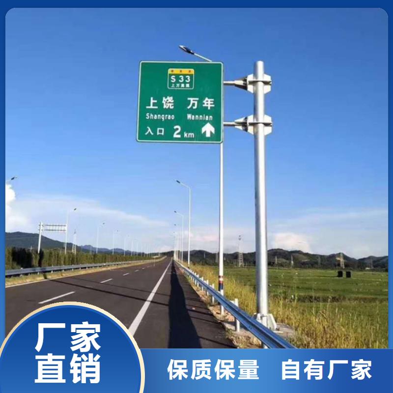 本地指路牌廠家