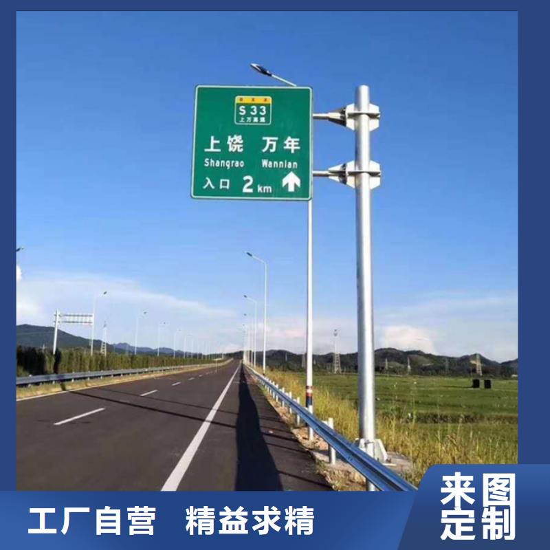 【指路牌】-智能垃圾分类箱使用寿命长久_【友佳】智能公交车候车亭宣传栏广告滚动灯箱城市家具(金华市分公司)