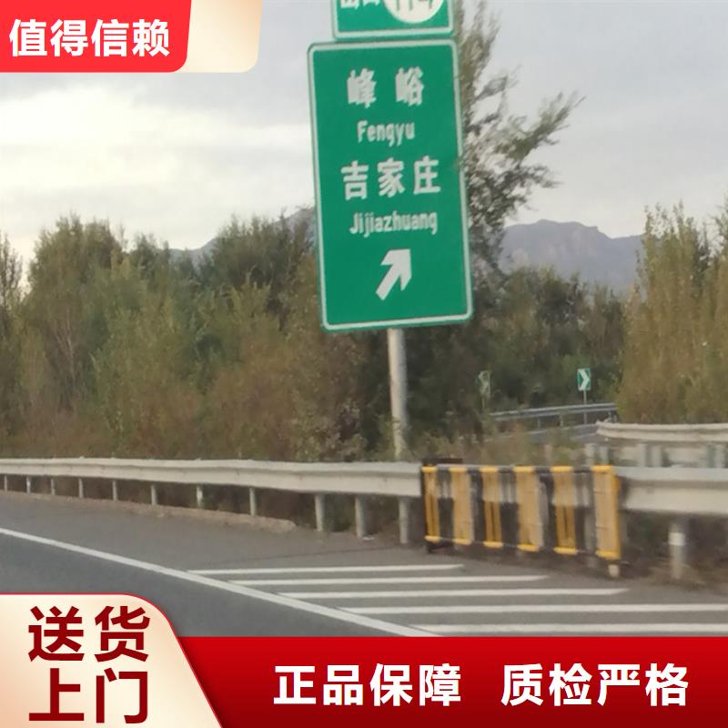 指路牌灯箱价格优惠