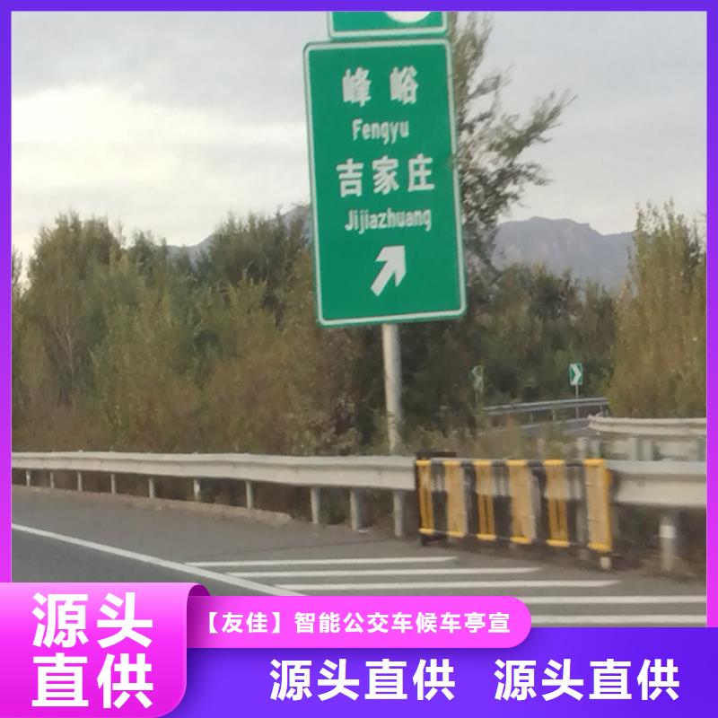 指路牌灯箱实力厂家