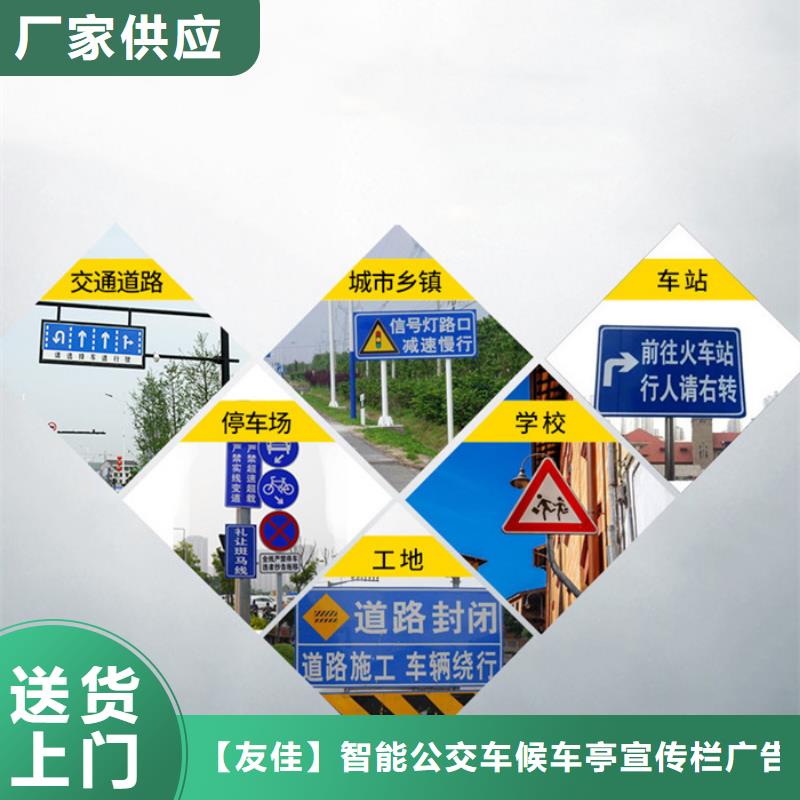 指路牌不锈钢岗亭现货