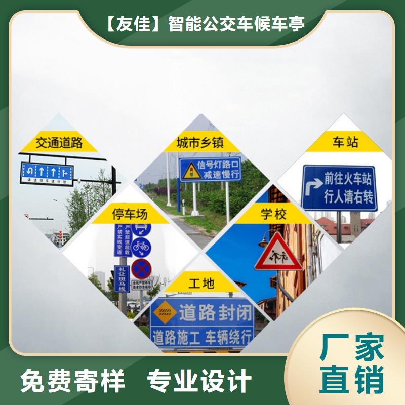 指路牌厂家价格