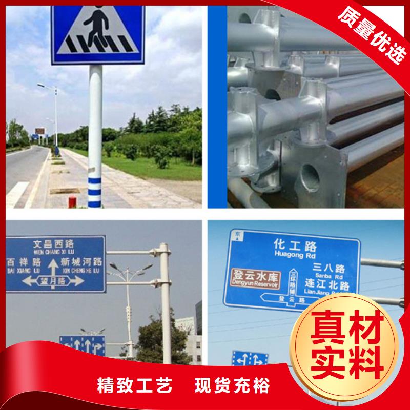 指路牌懂您所需