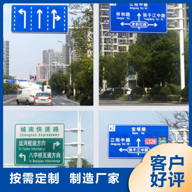 《友佳》-校园宣传栏|东阳|浦江|台州|温州|舟山|湖州|宁波厂家直销【指路牌】-智能垃圾分类箱使用寿命长久厂家直销售后完善