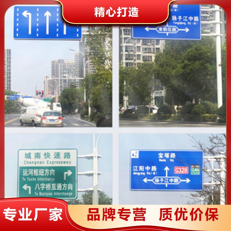 指路牌灯箱全国发货