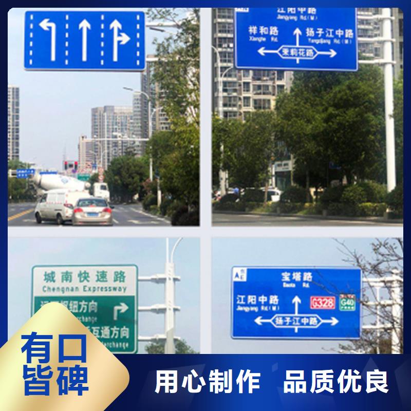 指路牌滅蚊燈箱一站式服務