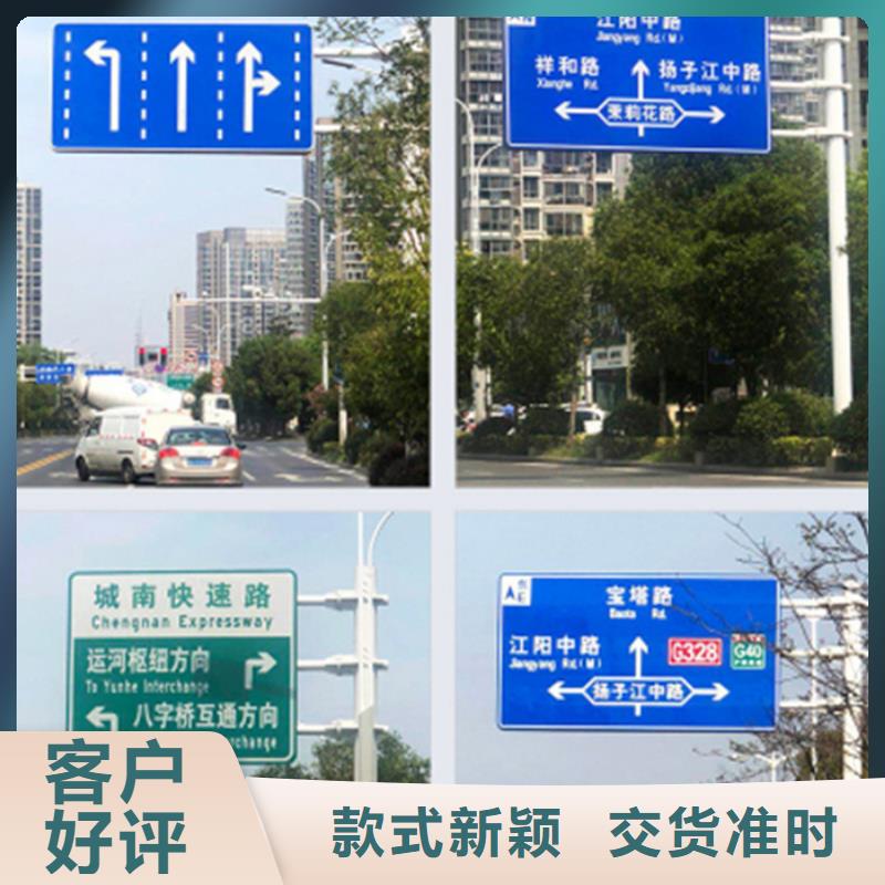 指路牌不锈钢岗亭现货