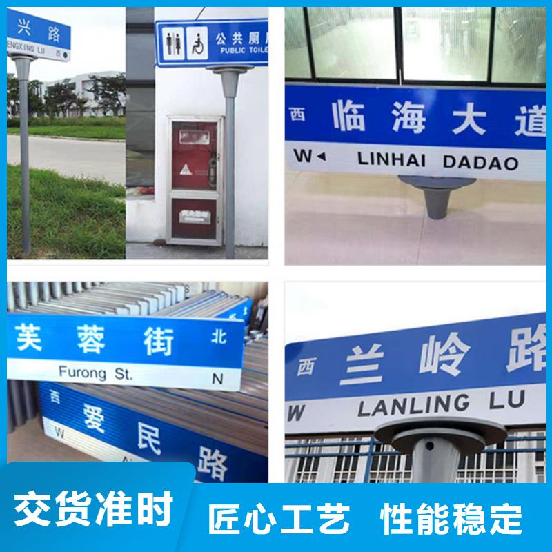 【指路牌】-智能垃圾分类箱使用寿命长久覆盖范围含|浦江|东阳|温州|丽水|台州|嘉兴|舟山|衢州|绍兴