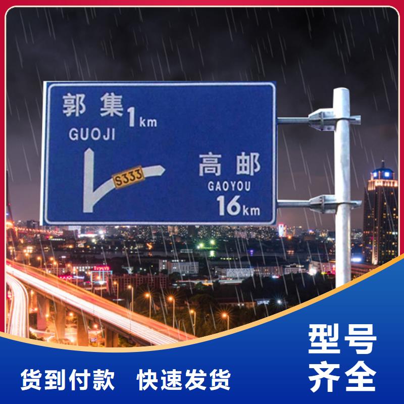 指路牌灯箱全国发货