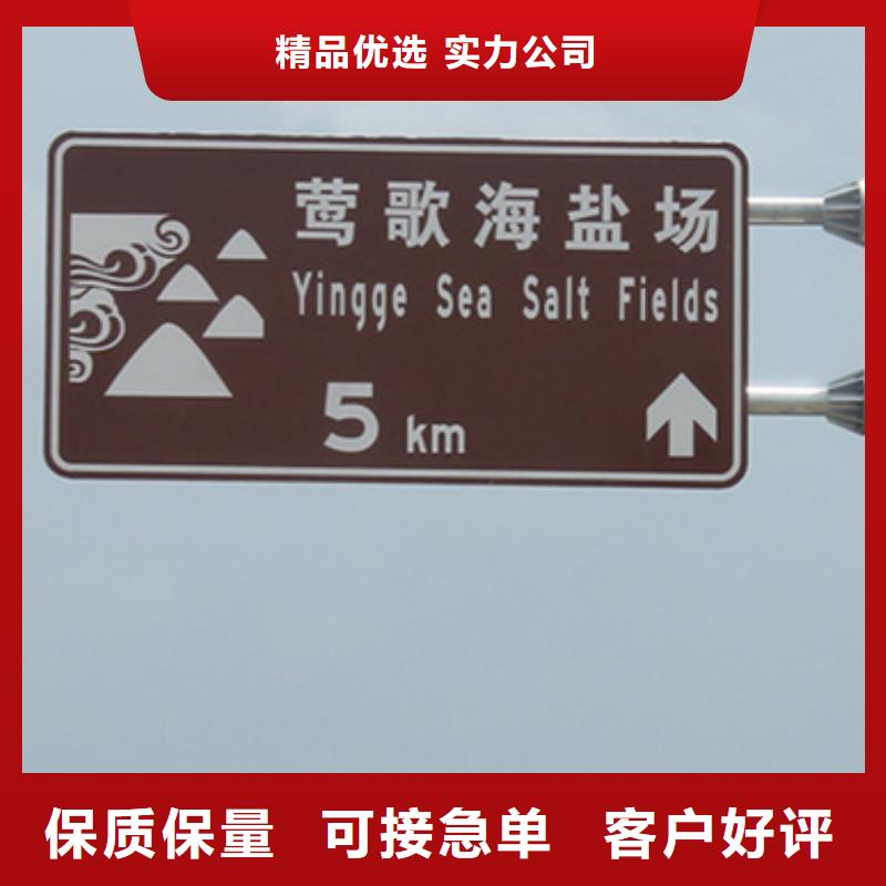 指路牌滅蚊燈箱一站式服務
