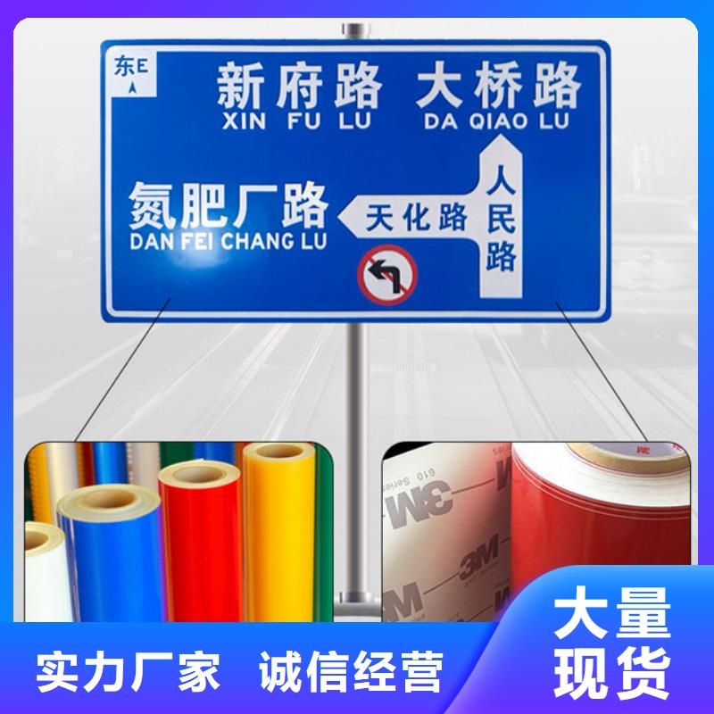 指路牌垃圾分類亭品質(zhì)優(yōu)良