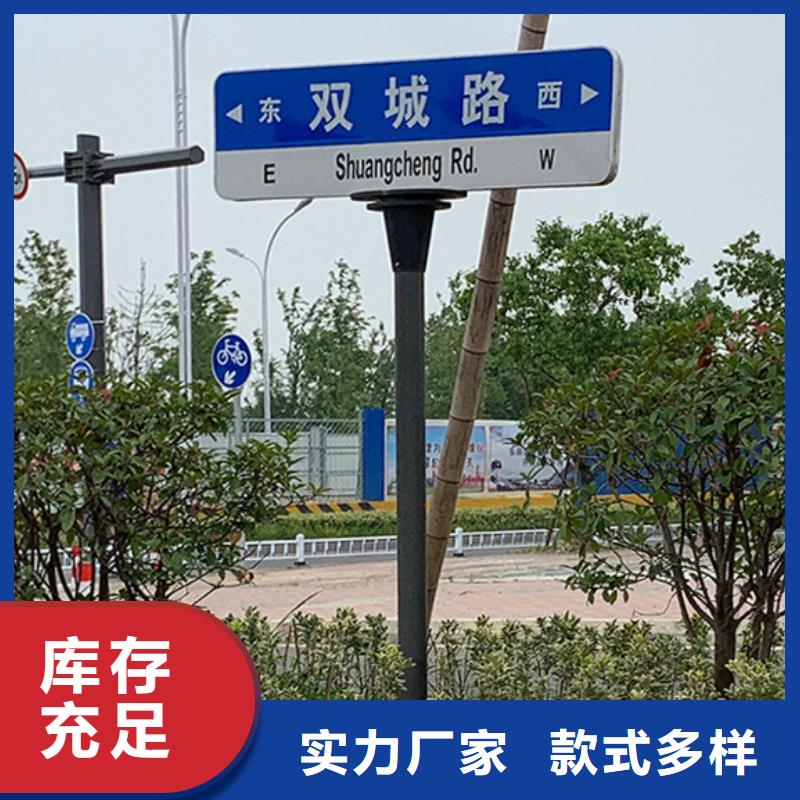 【指路牌】-智能垃圾分类箱使用寿命长久友佳校园宣传栏
