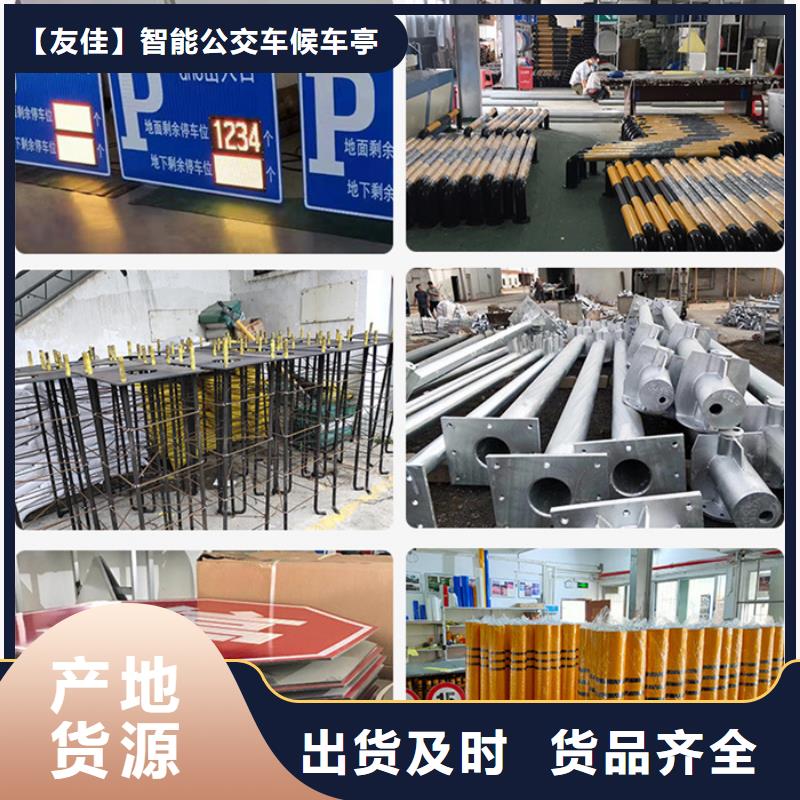 指路牌不锈钢岗亭现货