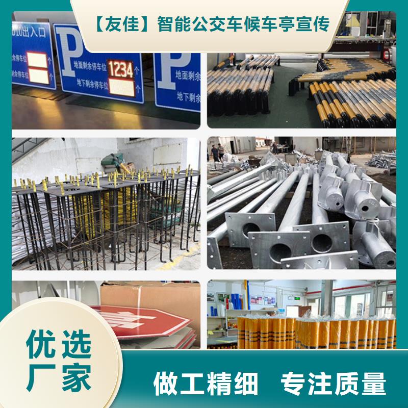 指路牌现货批发价格