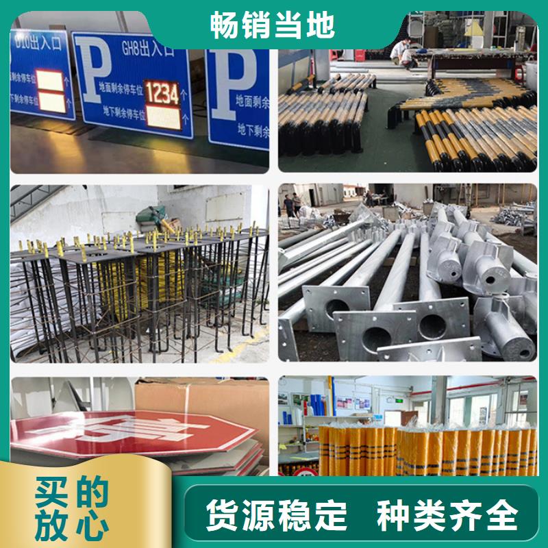 指路牌城市智能候車亭好品質用的放心