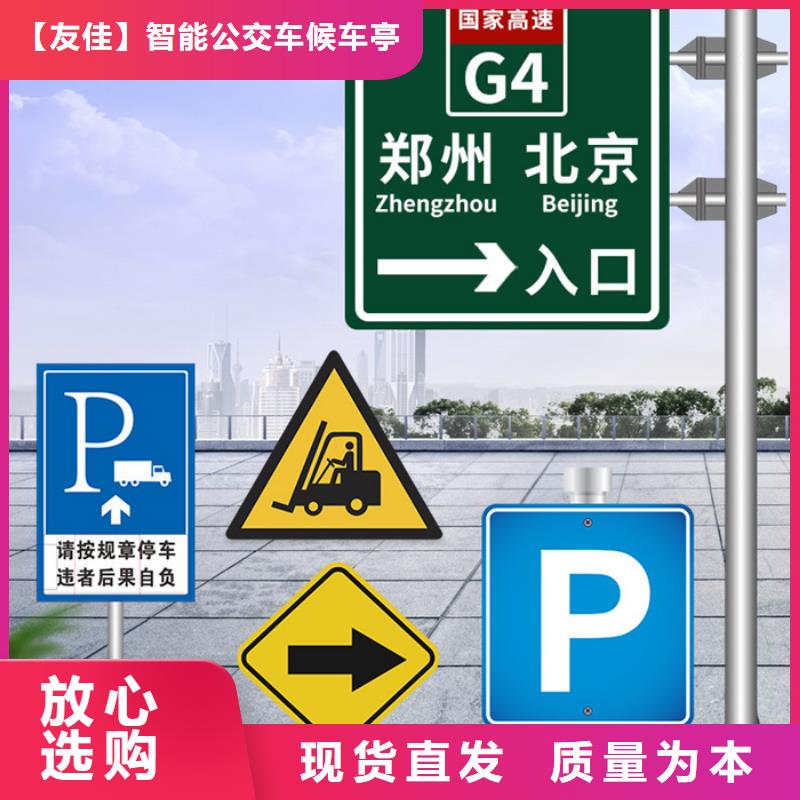 指路牌灯箱实力厂家