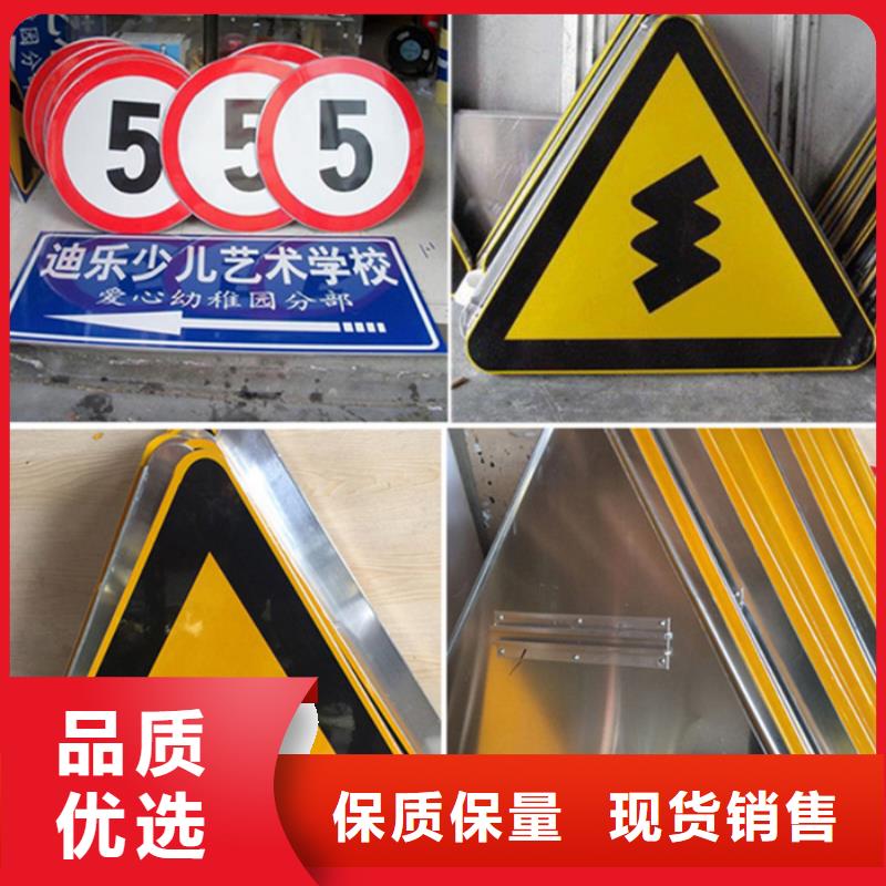 指路牌灯箱来样定制