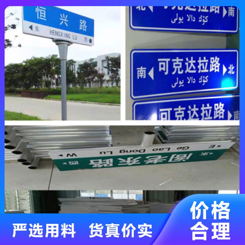 【指路牌】-智能垃圾分类箱使用寿命长久_【友佳】智能公交车候车亭宣传栏广告滚动灯箱城市家具(金华市分公司)