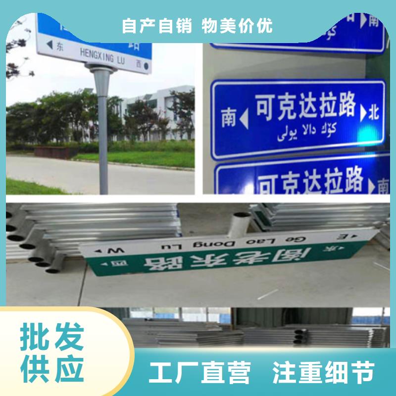 --实力厂商【指路牌】-智能垃圾分类箱使用寿命长久