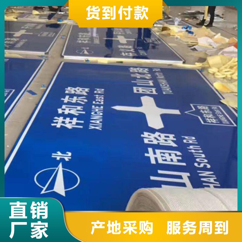 指路牌智能候車亭客戶信賴的廠家