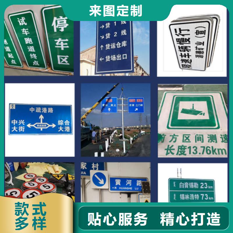 指路牌包邮现货直销
